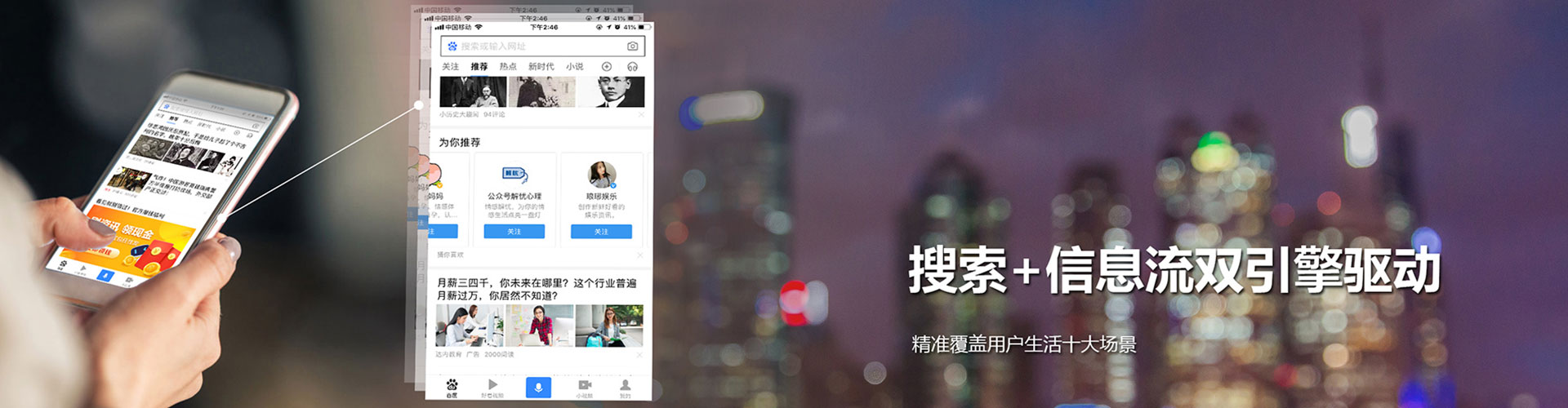 肇源竞价开户