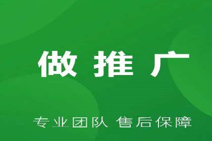 案例解读：如何优化百度竞价效果