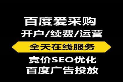 行业领先企业如何玩转信息流广告：成功案例解析